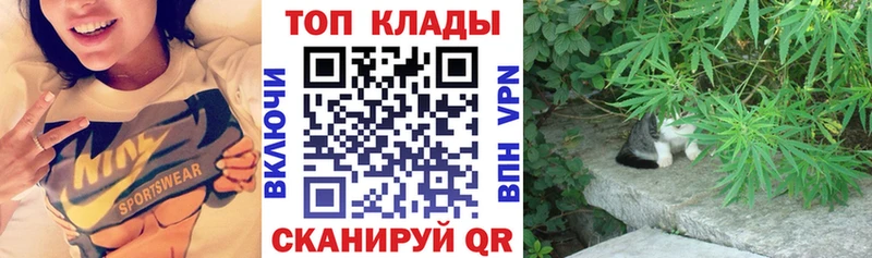 Купить наркотики цена Берёзовский КОКАИН  СК  АМФЕТАМИН  kraken ССЫЛКА  Каннабис  МЕФ 
