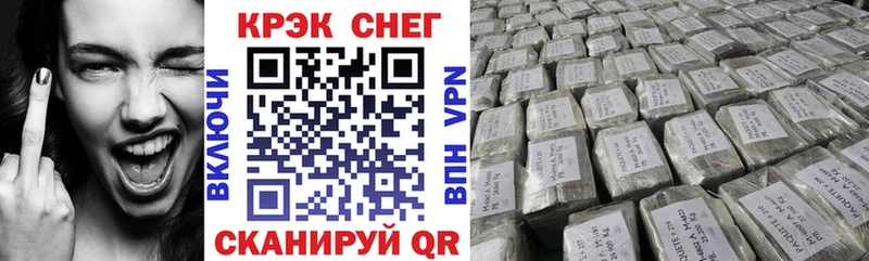 Cocaine Колумбийский  kraken   Берёзовский 