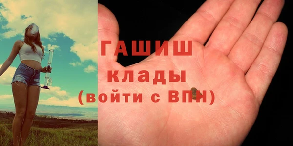 альфа пвп VHQ Алзамай