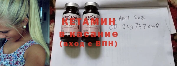 альфа пвп VHQ Алзамай