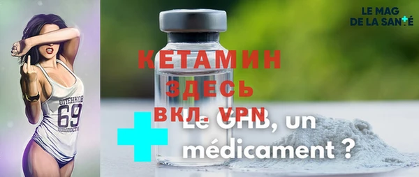 альфа пвп VHQ Алзамай