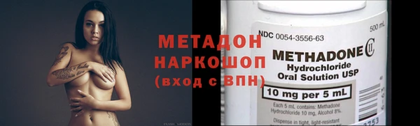 дистиллят марихуана Алексин