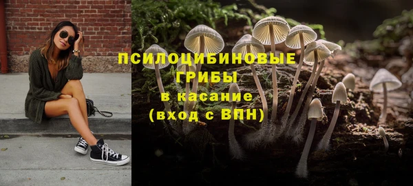 альфа пвп VHQ Алзамай