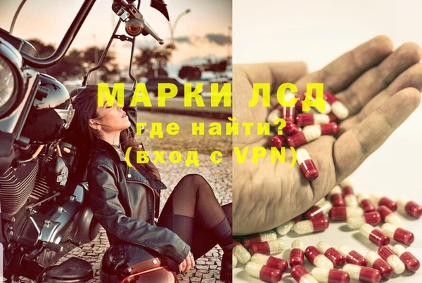 альфа пвп VHQ Алзамай